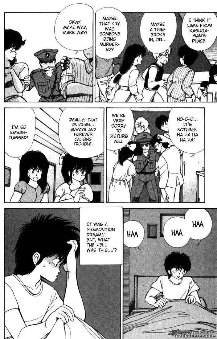 Orange Road Chapter 14 121